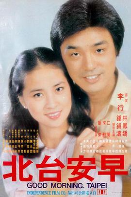 大主宰动漫推荐